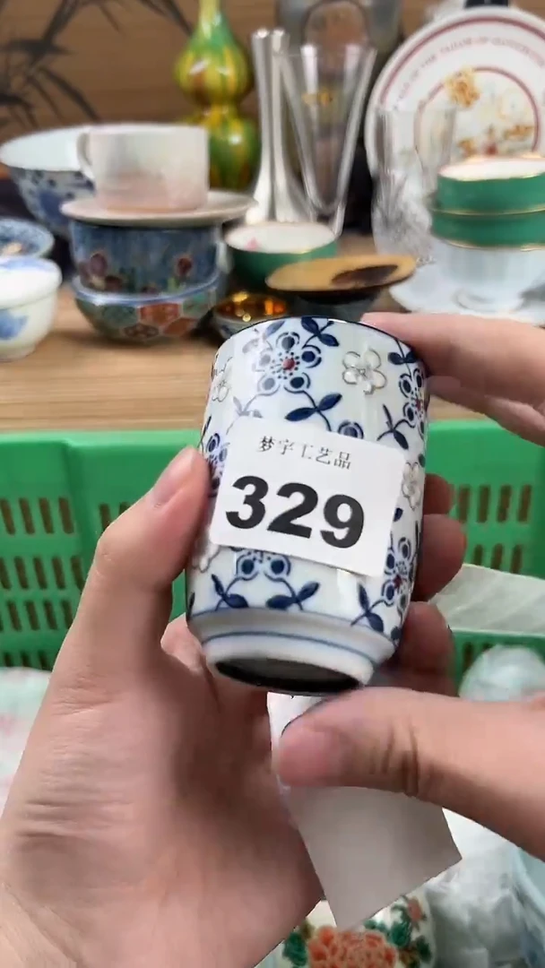瓷片y*A瓷片      329