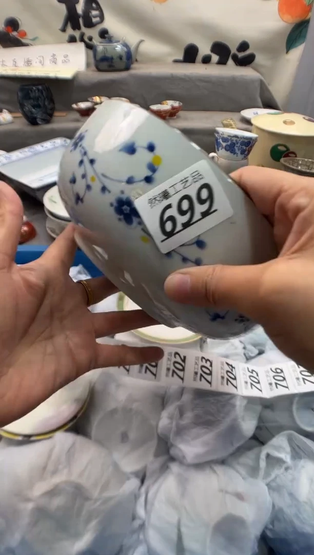 瓷片是***?699
