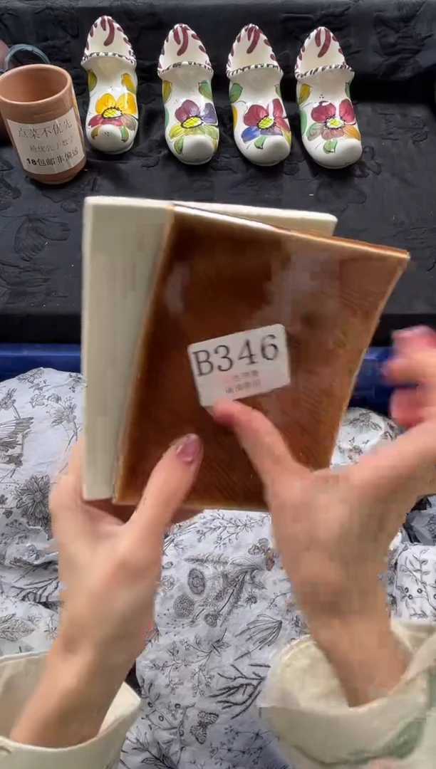 瓷片好****我       B346