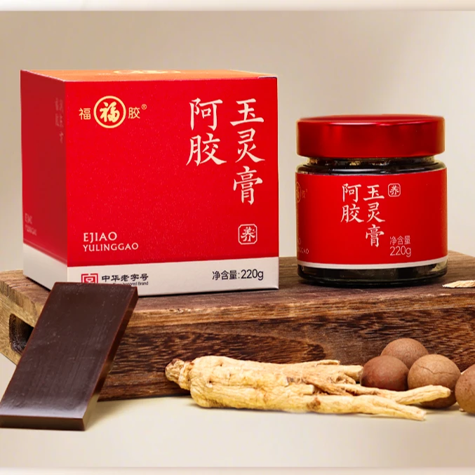福胶【官方正品】福牌阿胶玉灵膏220g/瓶