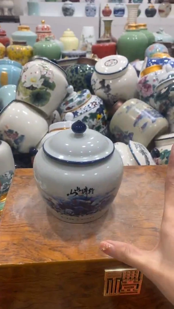 摆件陶茶叶罐密封罐储存罐