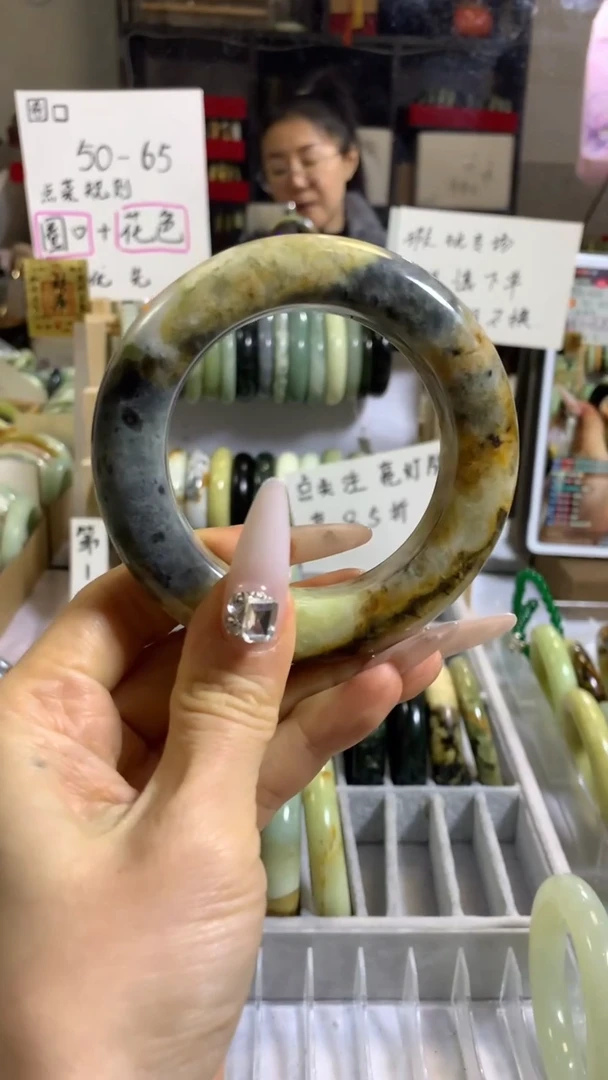 未镶嵌岫玉手镯56 57+ 包容