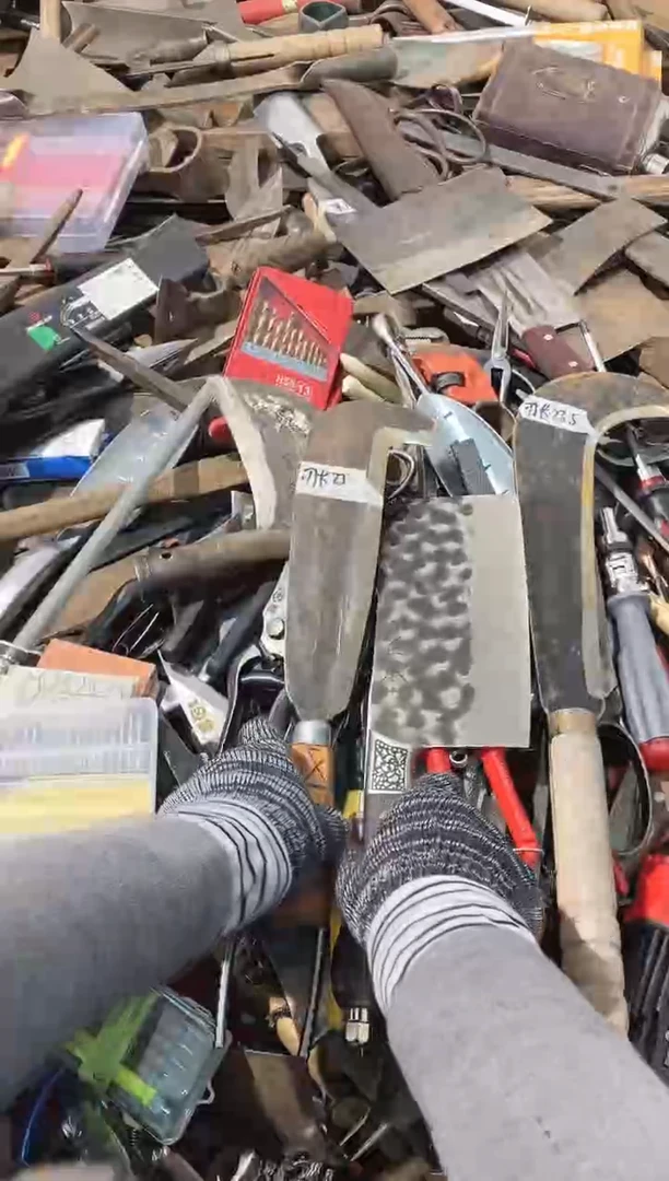 五**培五金园艺农具厨具专属闪购链接