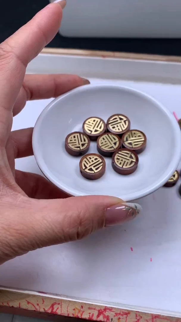 檀香紫檀（小叶紫檀）散珠D56小叶紫檀福牌 6*16mm2个9.8元