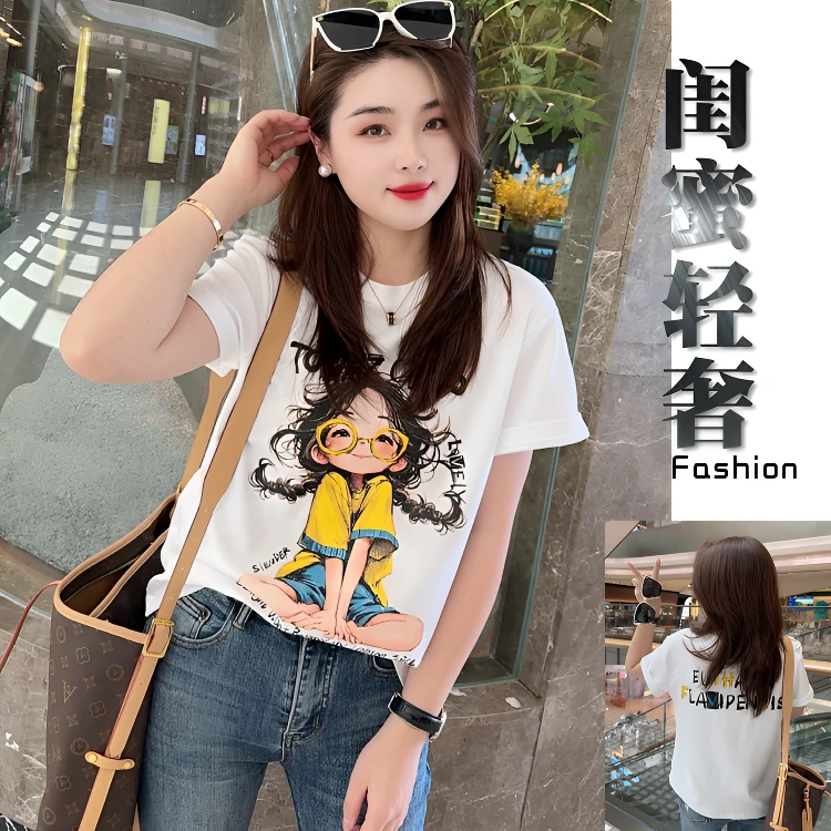 【闺蜜轻奢】2025夏季卡通眼镜女孩正肩洋气短袖圆领显瘦百搭T恤女