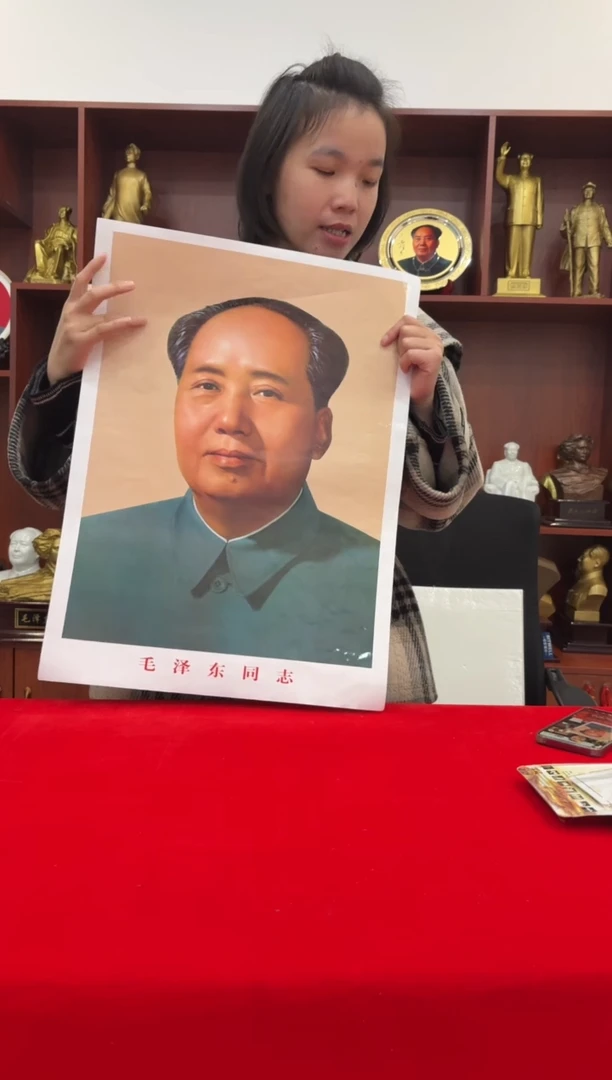 竖款72版 画像 58*43 拍一到手两张