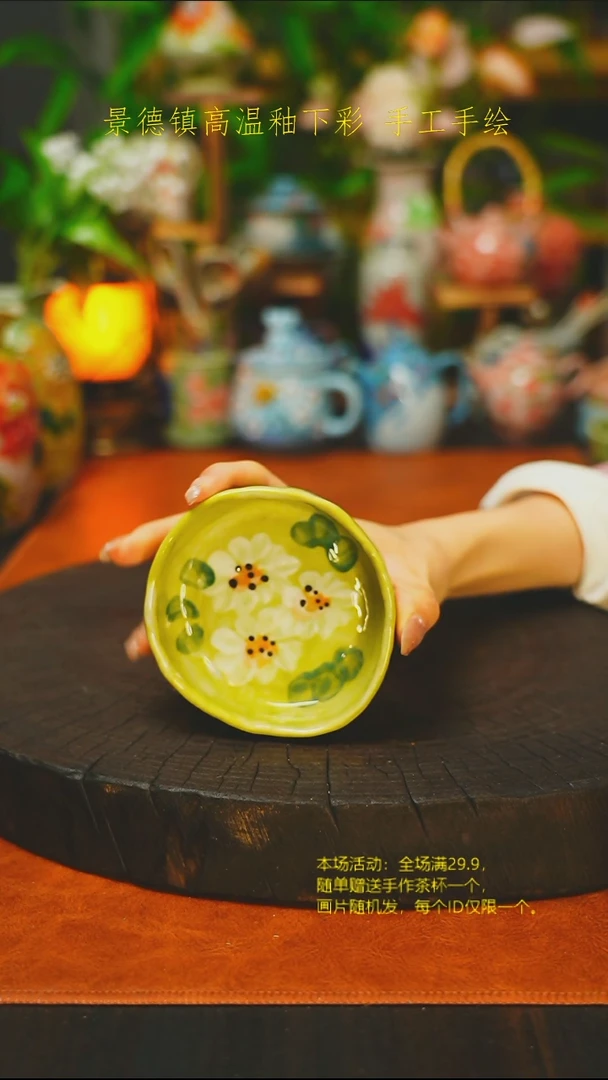 手捏小料碟烟灰缸-素简手作082