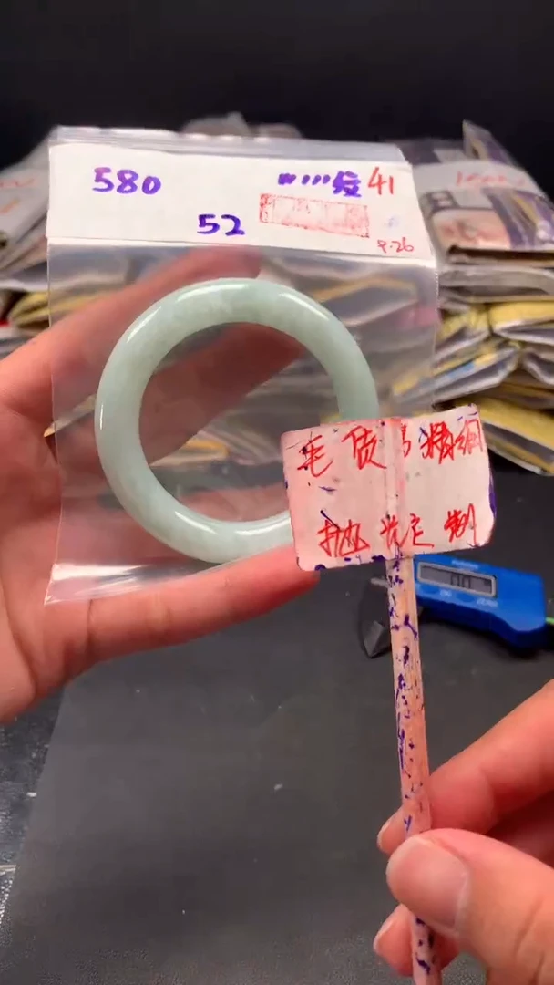 未镶嵌定制翡翠拍一发一 41