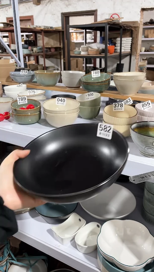 【闪购商品】碗微瑕（1件套）582摊位