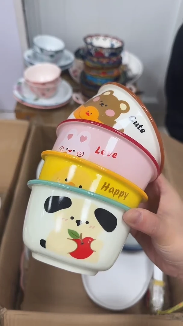 瓷微瑕专属链接20包（完美主义慎拍）
