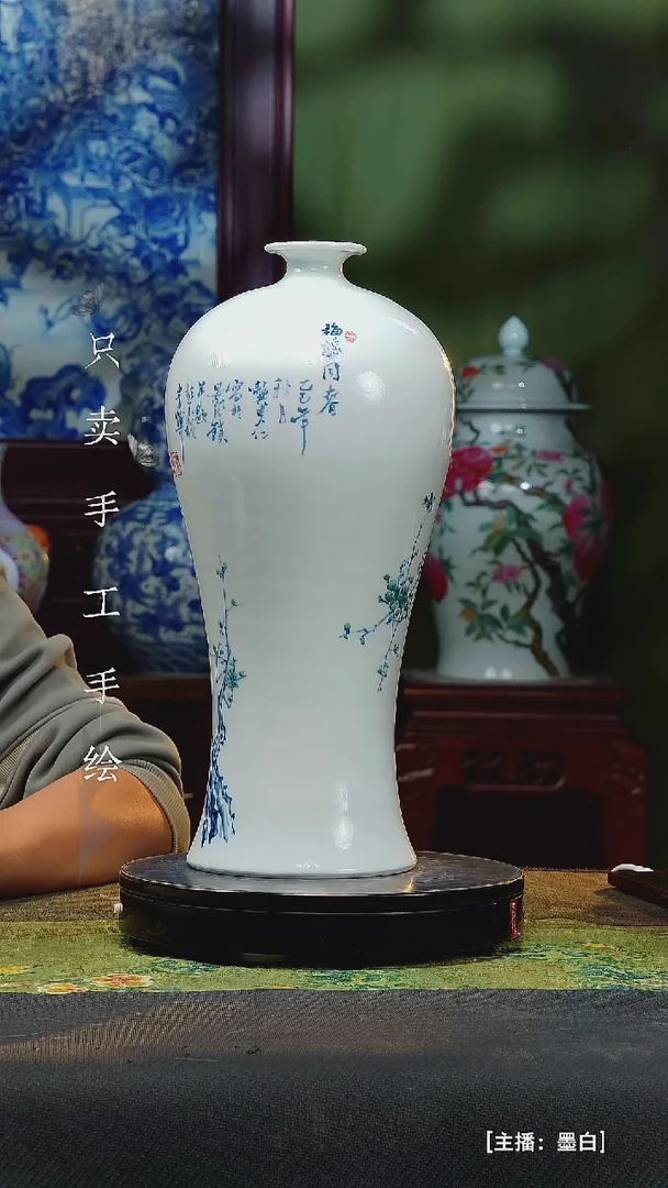 瓷片秋*景德镇手工手绘陶瓷