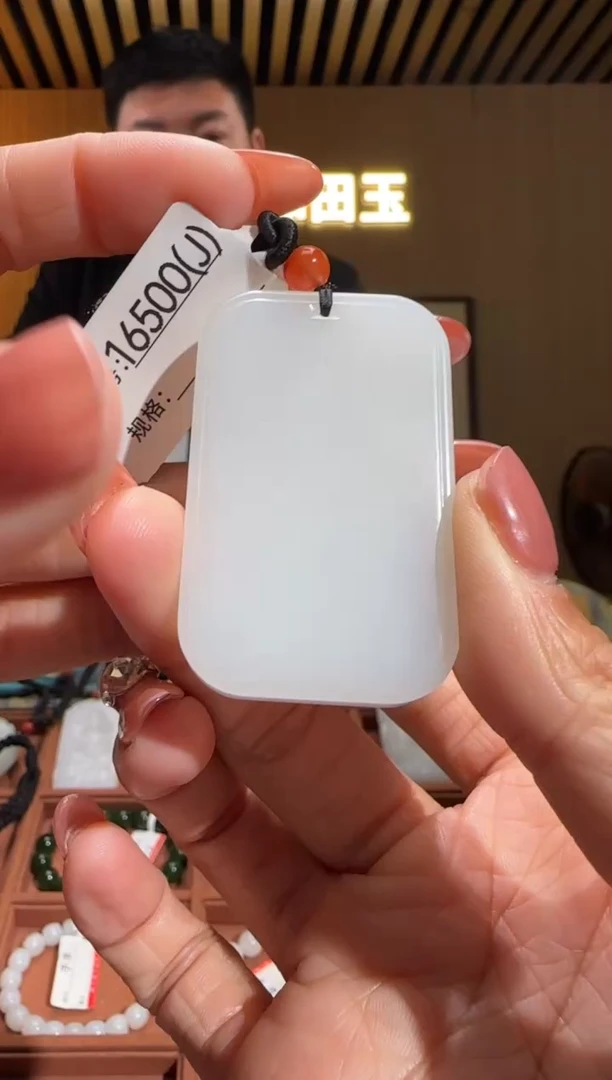 颈饰未镶嵌和田玉J