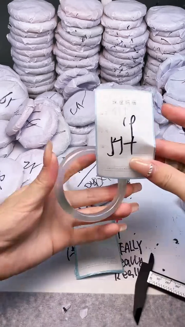 手镯玛瑙/玉髓未镶嵌411