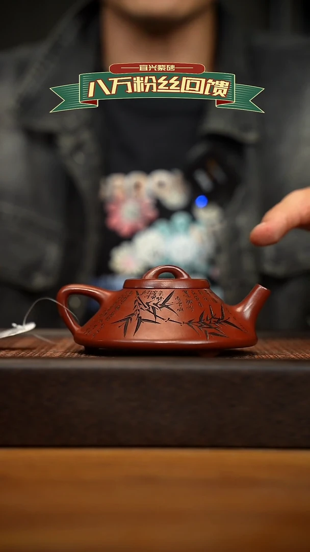 茶壶紫砂宜兴原矿 紫砂手工紫砂壶容量200cc