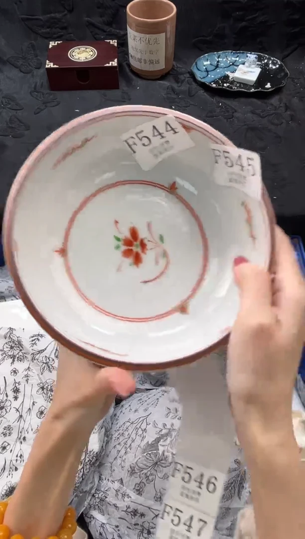 瓷片2****?       F544