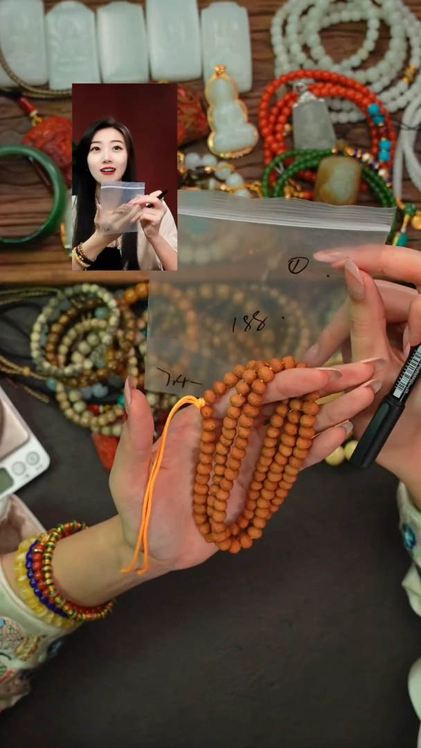 手串凤眼菩提?****?遇见匠心品质回血