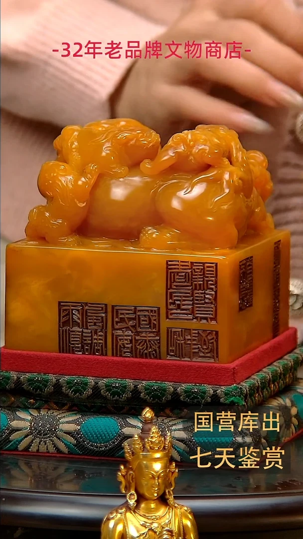 金楚韵汉风精品