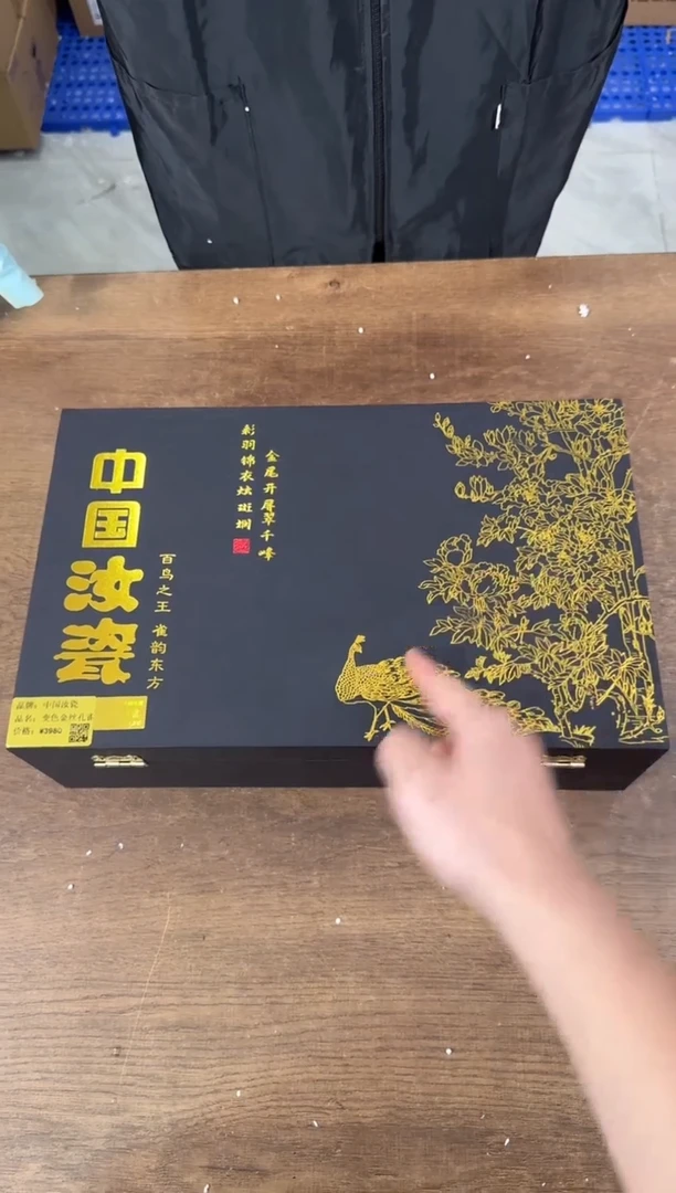 器度茶器甄选清货商品链接@@YS1490