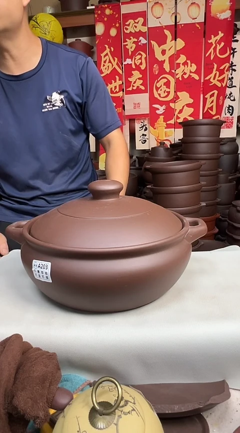 宜兴紫砂微瑕5.5升大火锅A203