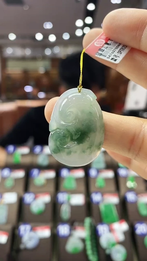 颈饰未镶嵌翡翠如意