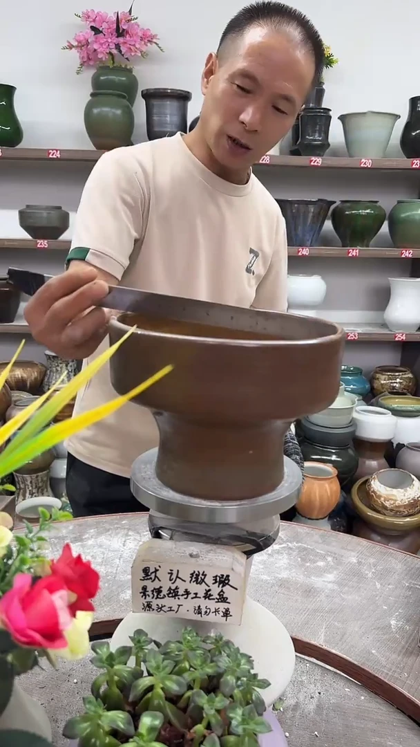 7月31号-高16口21瑕