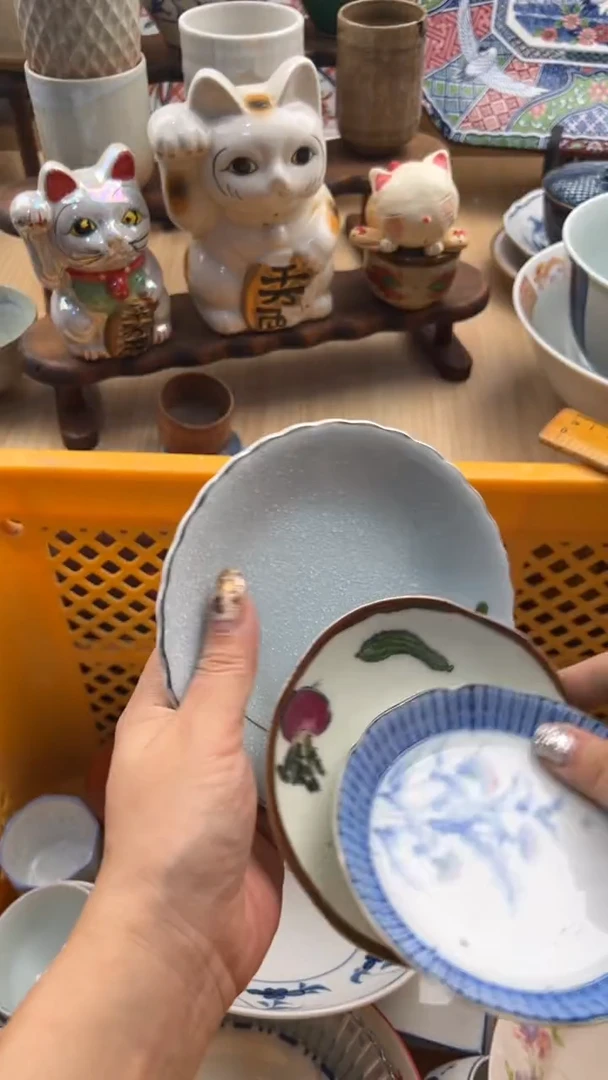 294默认微瑕，满20元包邮