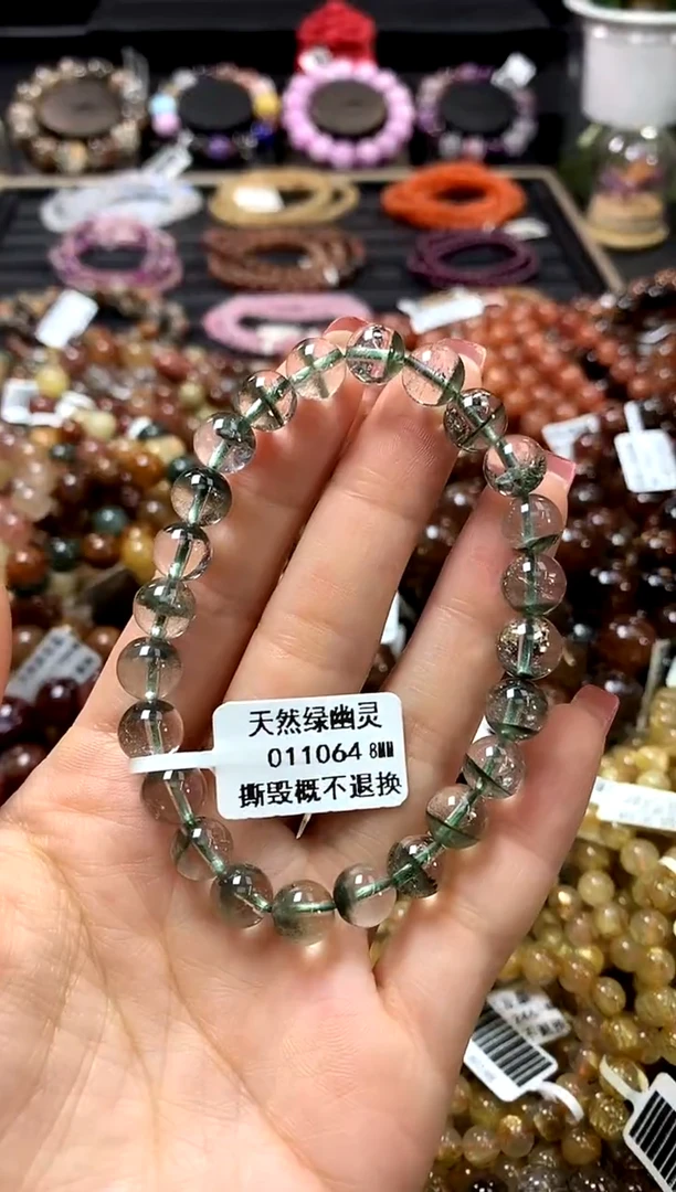未镶嵌手链水晶8