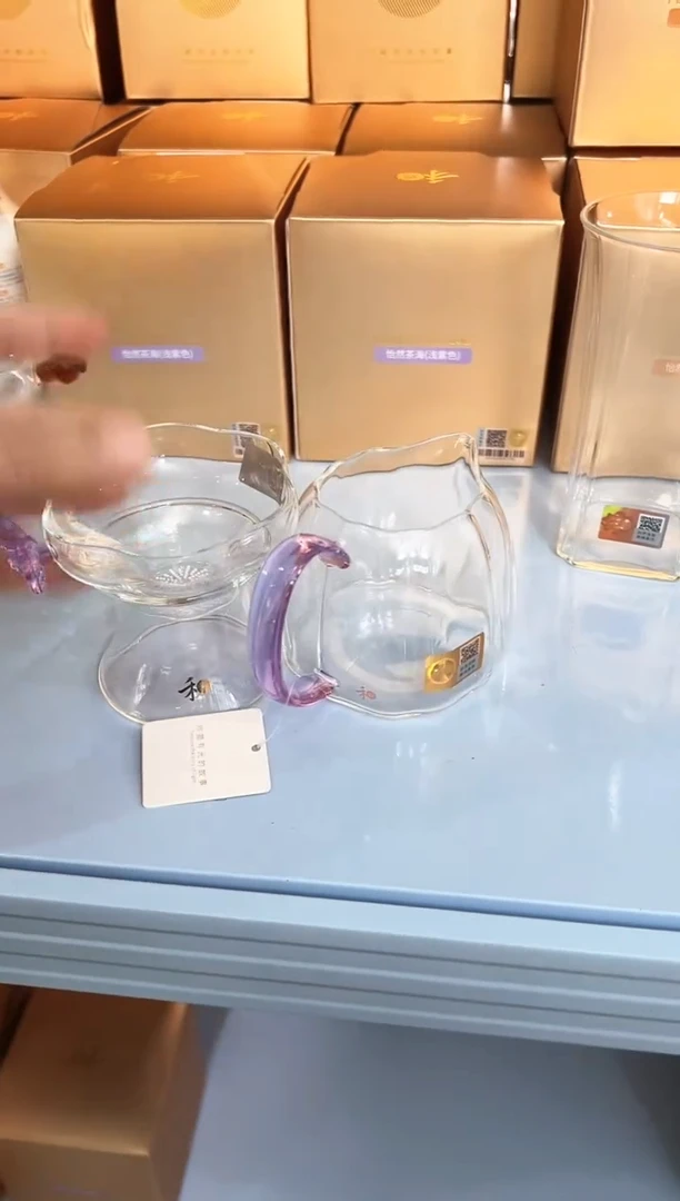 禾器倾妍茶海浅紫色加蝶梦激光滤网