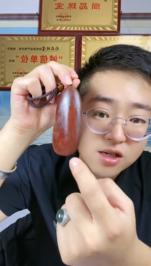 颈饰未镶嵌和田玉20