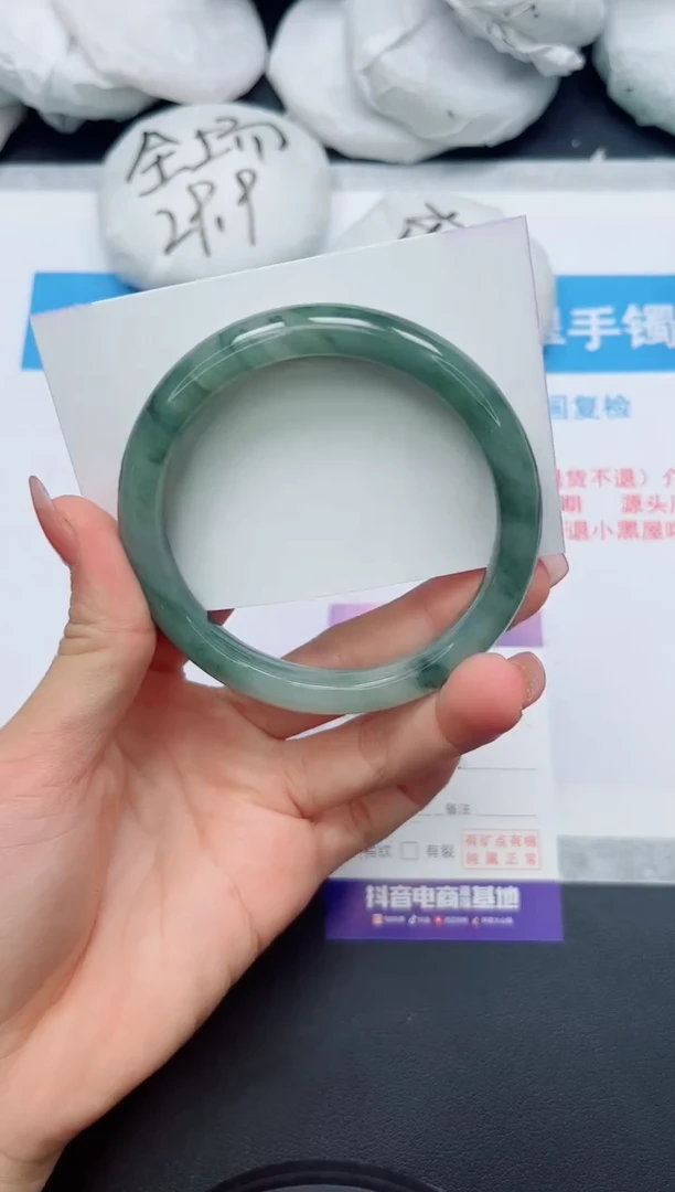 【闪购商品】石英质玉手镯未镶嵌374