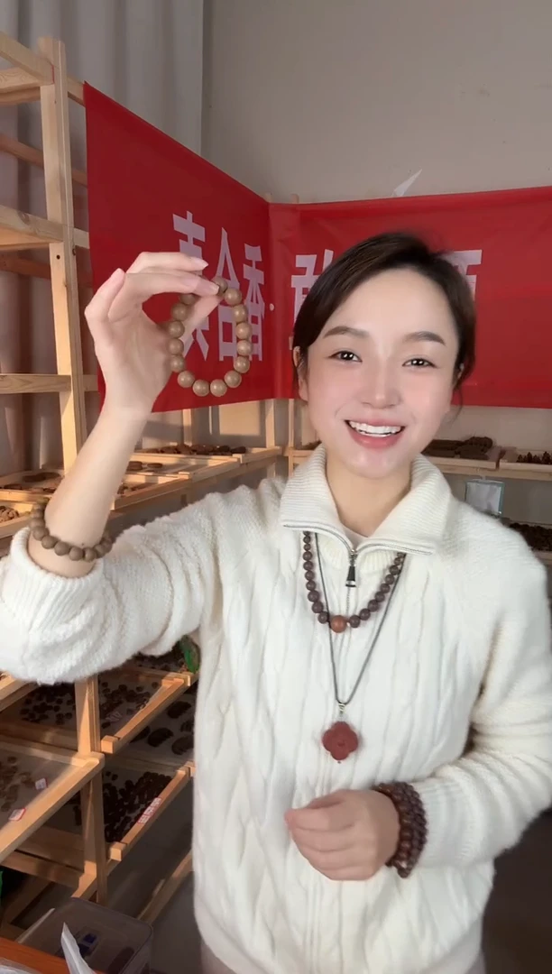 泥塑无暇泥塑金桂木樨1.0单圈