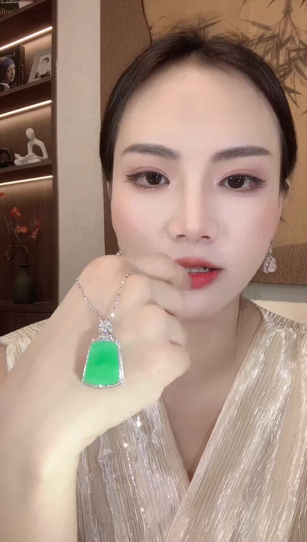 翡翠18K金镶嵌吊坠(不含链)A61