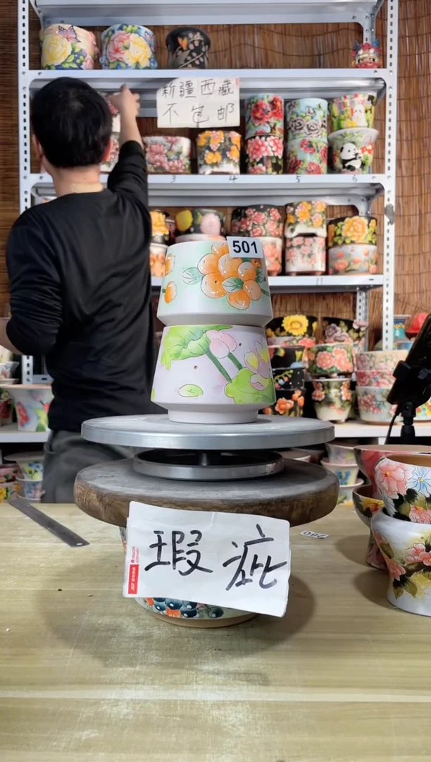 【闪购商品】摆件501陶花岛多肉陶瓷花盆罐——微瑕