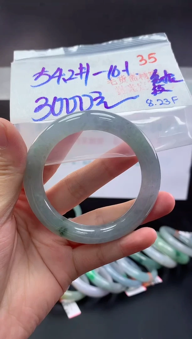 未镶嵌定制翡翠毛货需精细抛光+35手镯+3000元