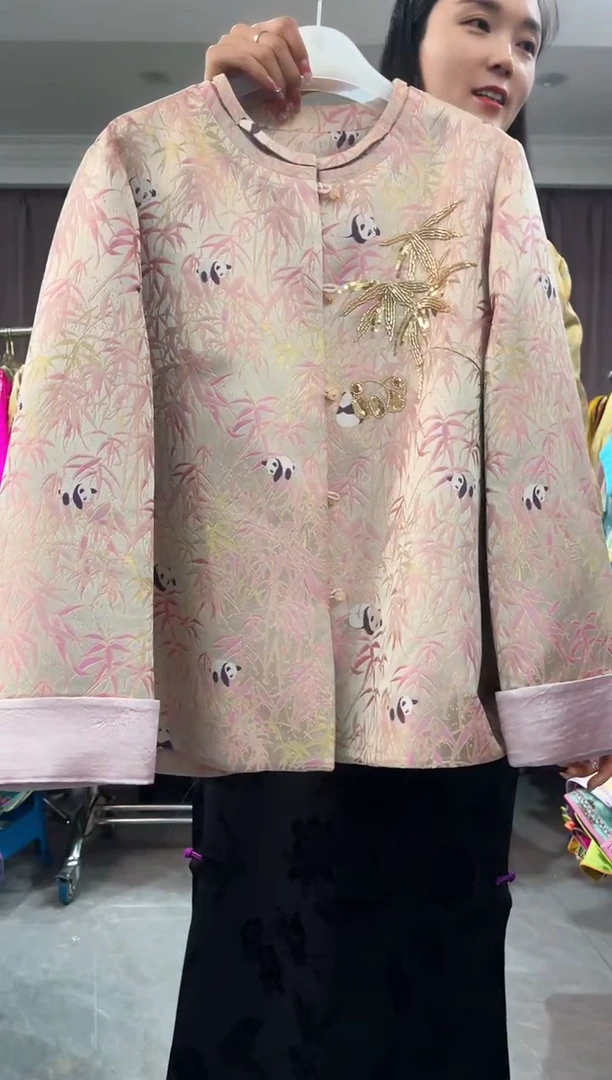 友方真丝宋锦中开上衣