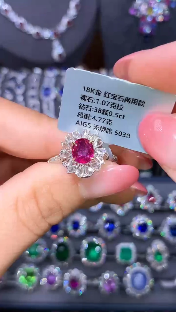 18K金镶嵌戒指红宝石1.07ct/AIGS/无烧鸽血红