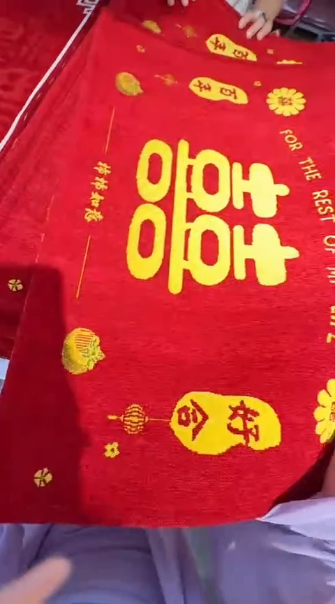 布地垫1个红色！！！