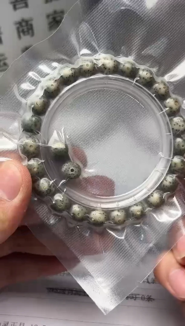 手串星月菩提502