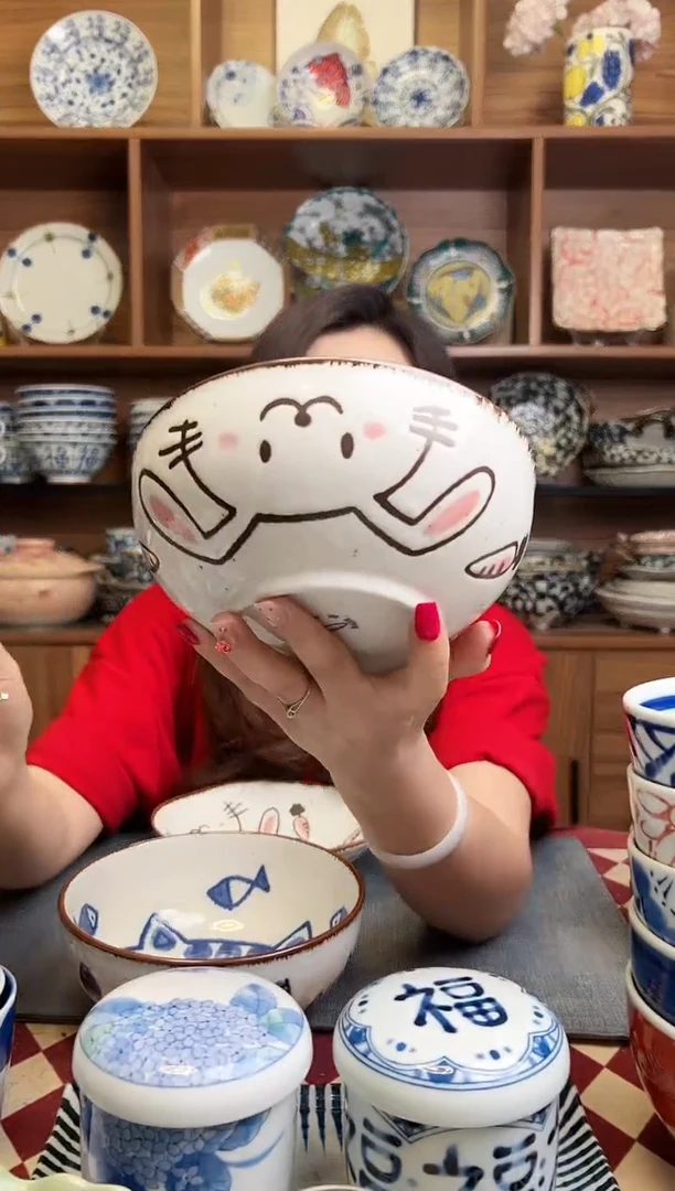 瓷片粉色兔兔16cm面碗