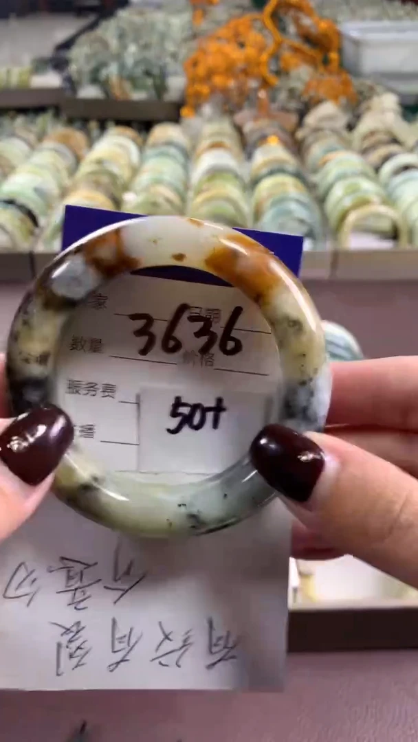 未镶嵌蛇纹石玉手镯3636