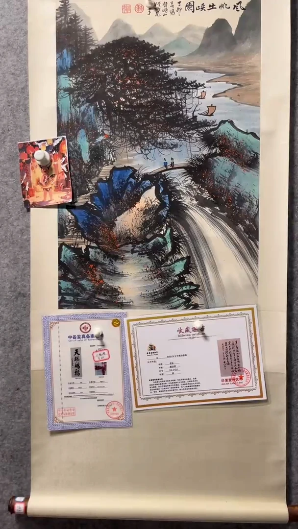 孺*年画11111111111