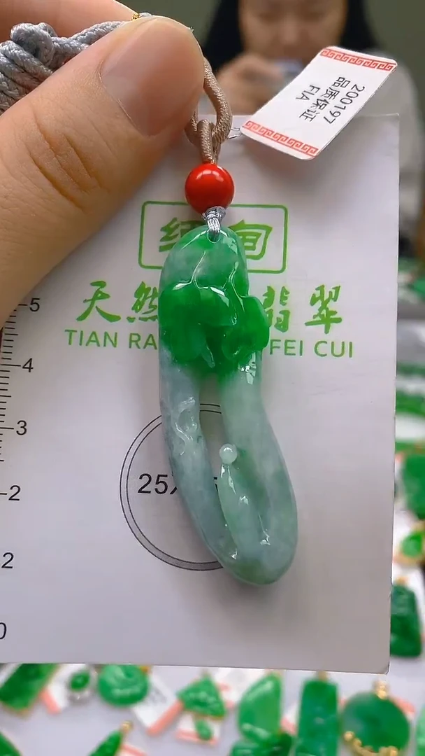 翡翠未镶嵌颈饰24小时鉴赏期 超时不退不换