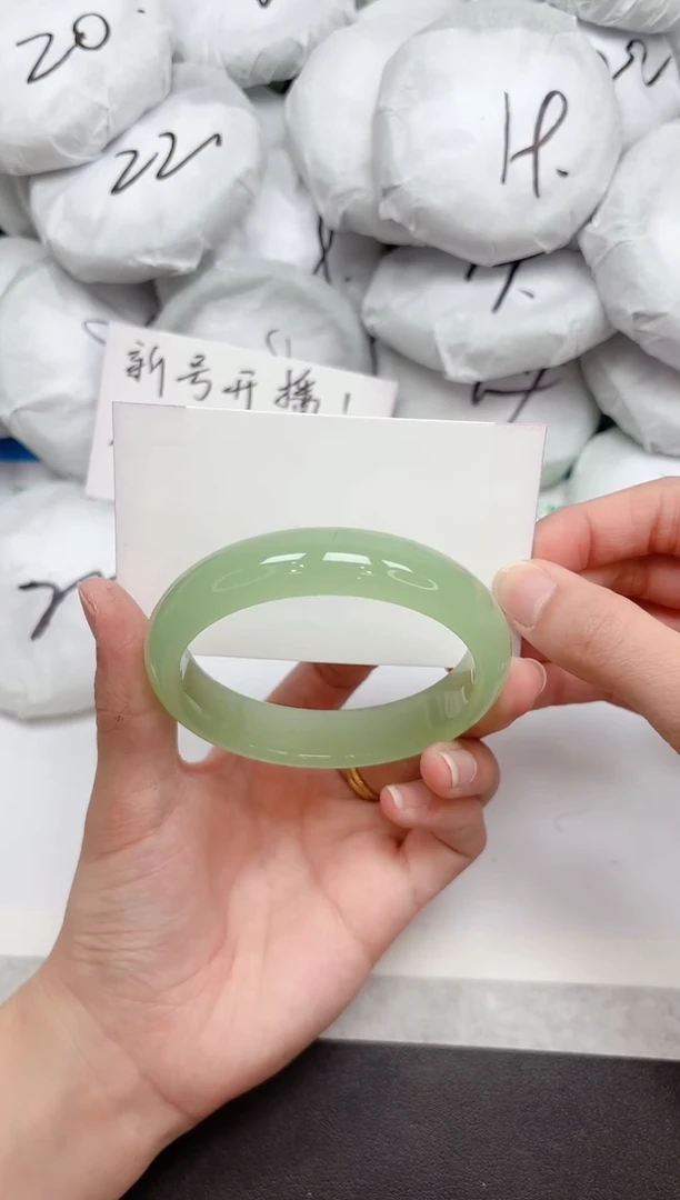 未镶嵌手镯石英质玉197-60
