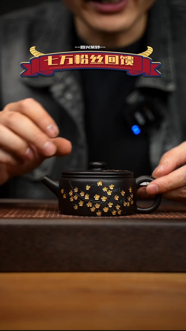 茶壶紫砂宜兴原矿 紫砂手工紫砂壶容量160cc