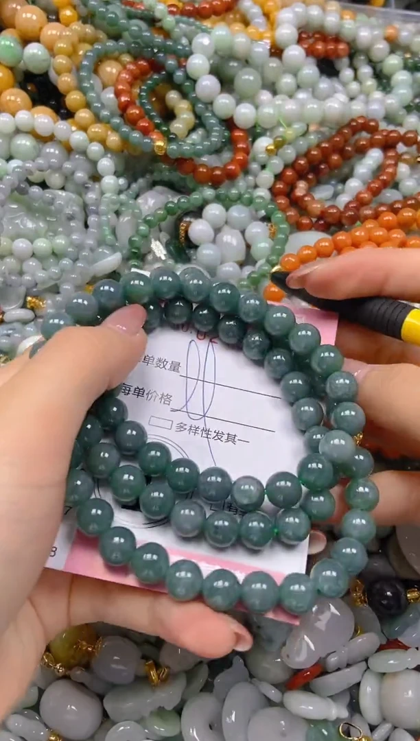 翡翠未镶嵌颈饰闪购0273370