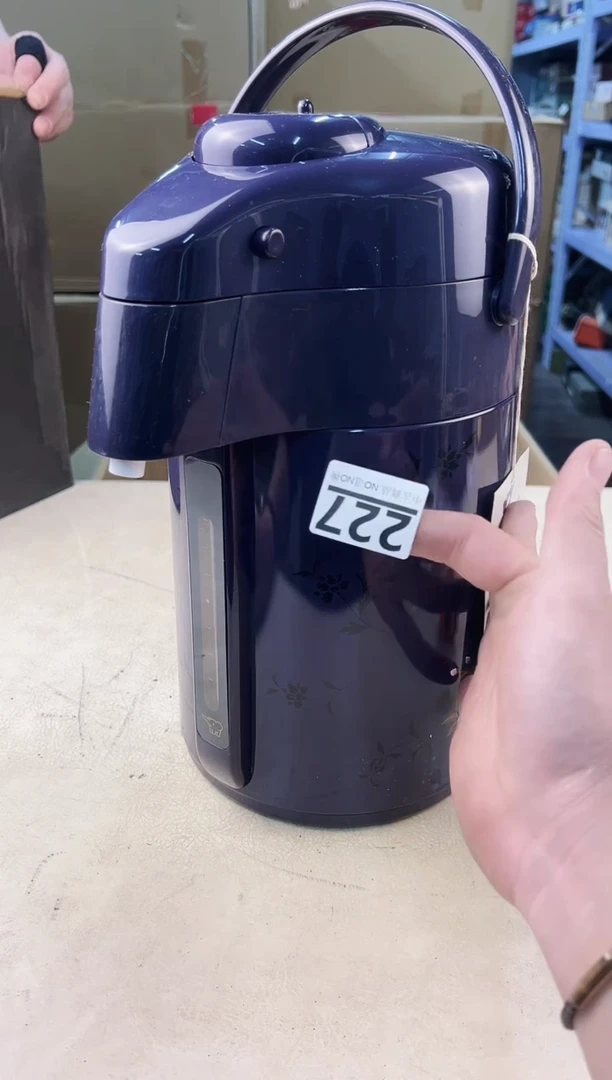 【闪购商品】瓷片227中古产品，默认微瑕，谨慎参拍