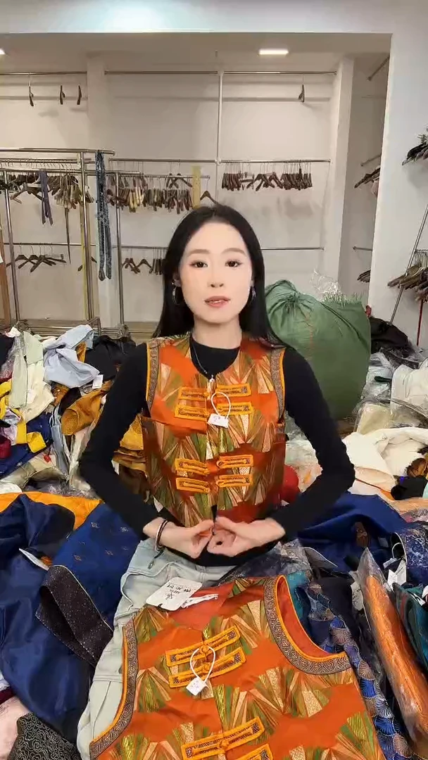 S码         95斤  马甲