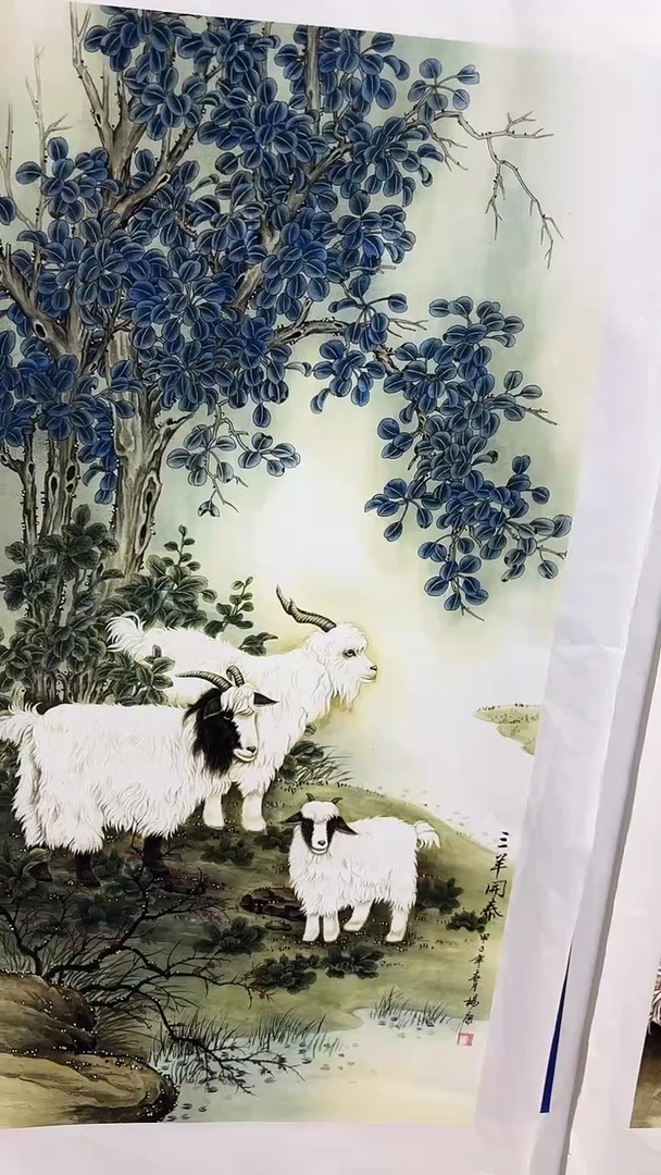 A16画画画画画画画画