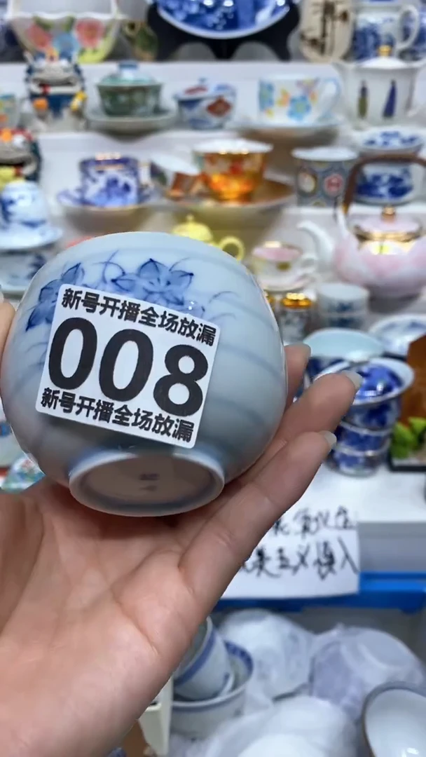 【闪购商品】闪购商品闪购商品闪购商品