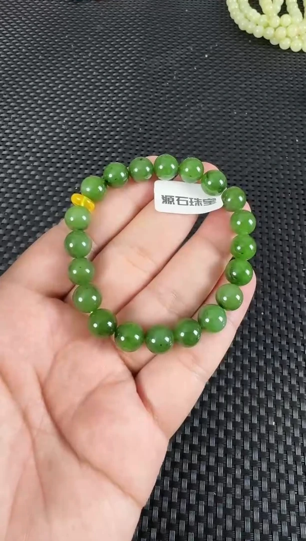【闪购商品】和田玉（碧玉）手串未镶嵌约10MM